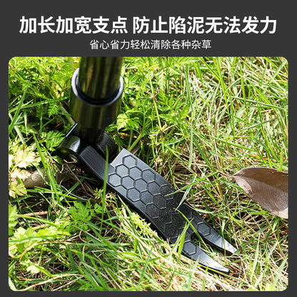 Weed Puller No-Bend Standing Weeder Tool