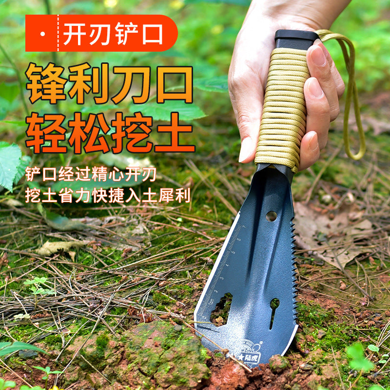 Multifunctional Garden Shovel: Sawtooth, Hex, Trowel, Knife