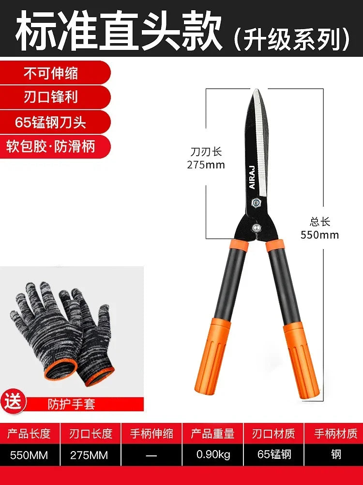 Pruning Shears: Heavy-Duty Garden Scissors